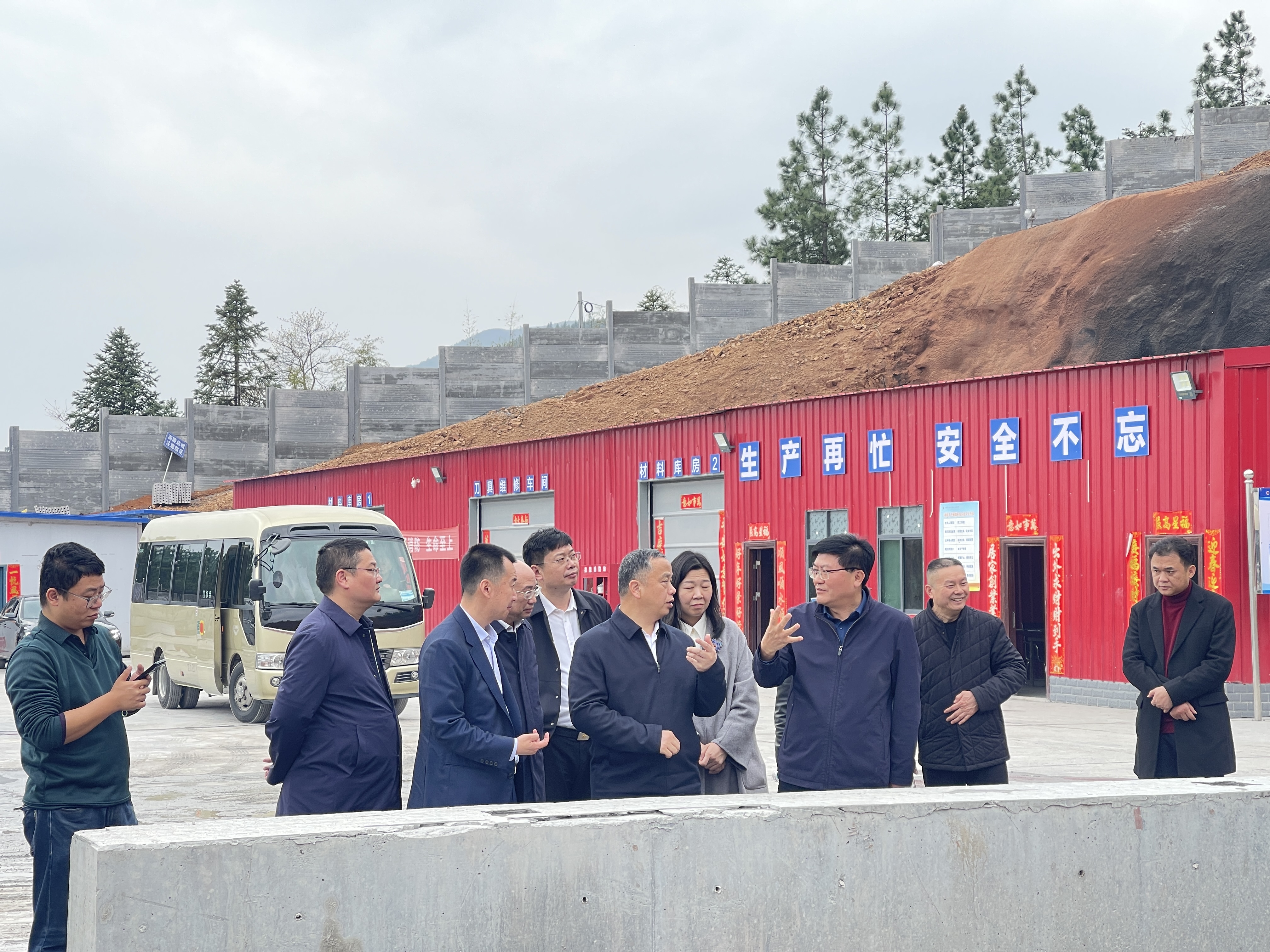 湖南省天然资本厅李全胜厅长调研湖南大中赫扶植环境